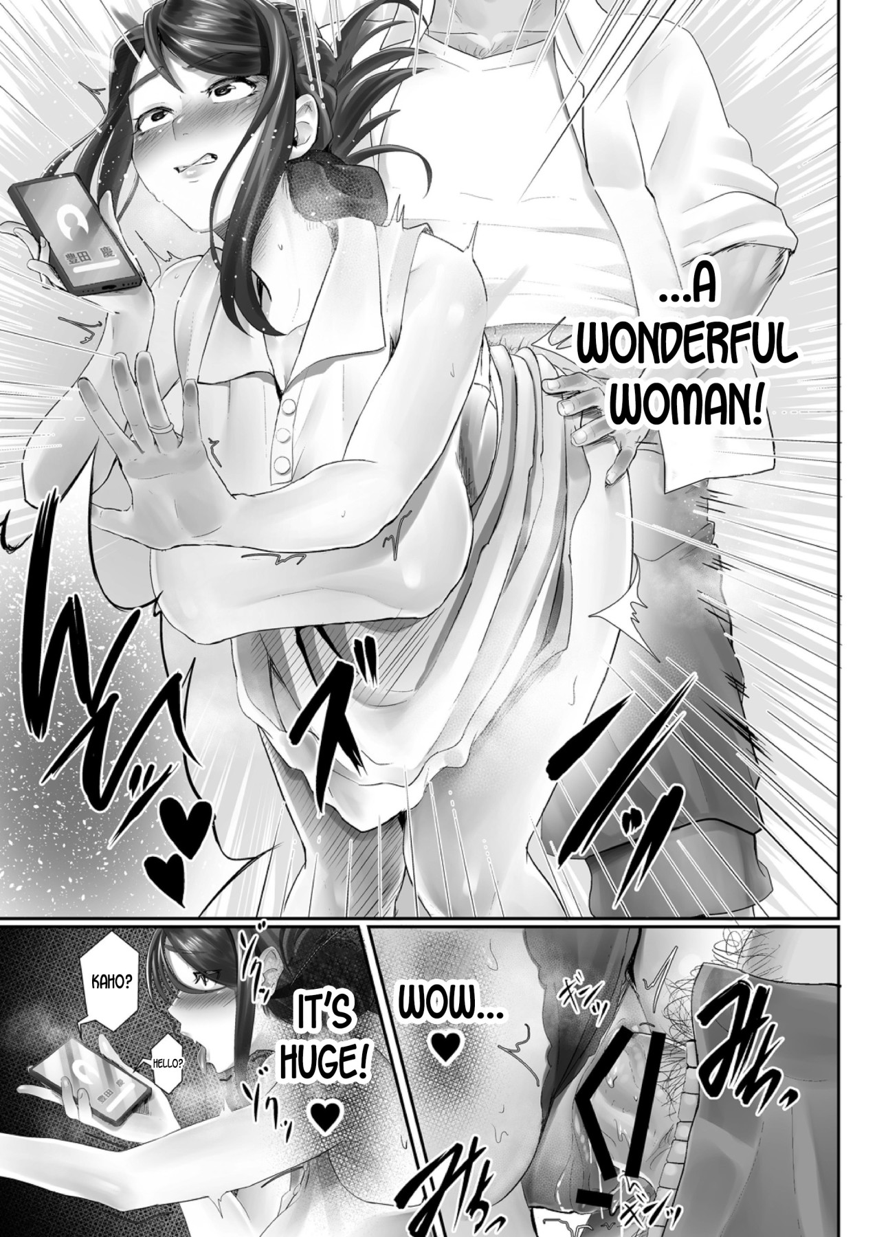 Hentai Manga Comic-The Wife That The Husband Never Knew Ch.1-Read-13